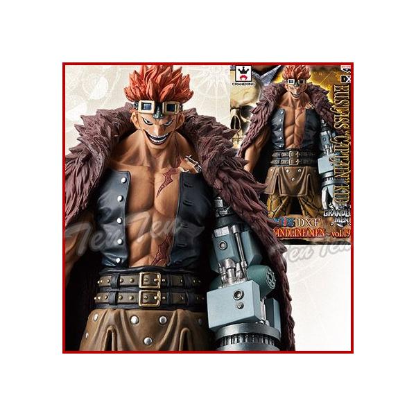 13個セット ユースタス・キッド DXF GRANDLINEMEN vol.19 Amazon.co.jp: ワンピース DXF～THE GRANDLINE MEN～vol.19