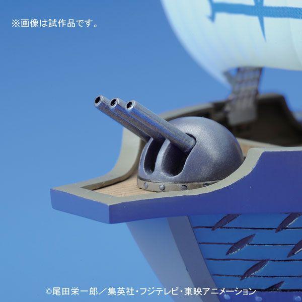 ワンピース 海軍軍艦 プラモデル 偉大なる船 グランドシップコレクション Buyee Buyee 일본 통신 판매 상품 옥션의 대리 입찰 대리 구매 서비스