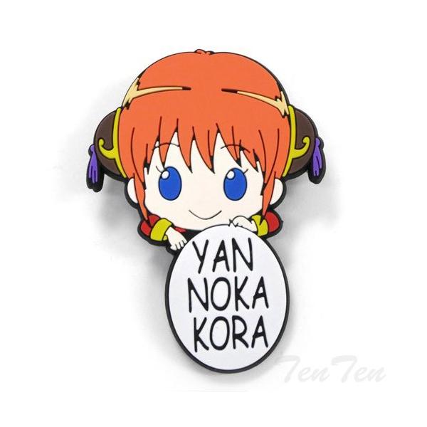 銀魂 神楽 ピンバッジ】銀魂 神楽 缶バッジ 幼少期 レア Amazon.co.jp