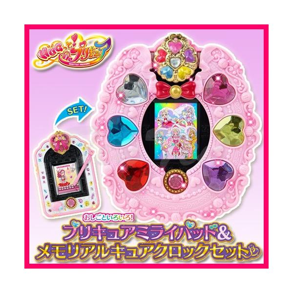 ヒロイン ミライパッド おもちゃ プリキュアの人気商品 通販 価格比較 価格 Com