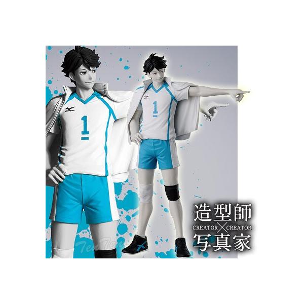 ハイキュー 及川 フィギュア Creator Creator Oikawa Toru レアカラー 及川 徹 ハイキュー クリエーター Buyee Servicio De Proxy Japones Buyee Compra En Japon