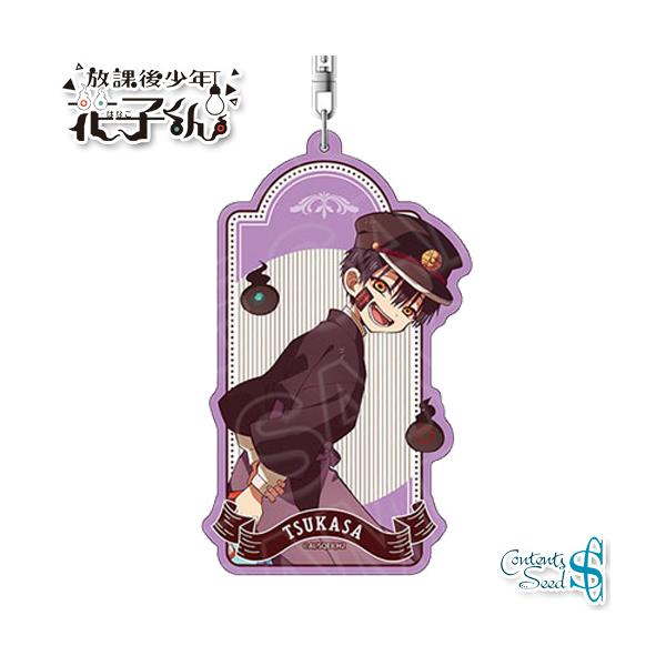 ten-ten-store_hshk-dky07