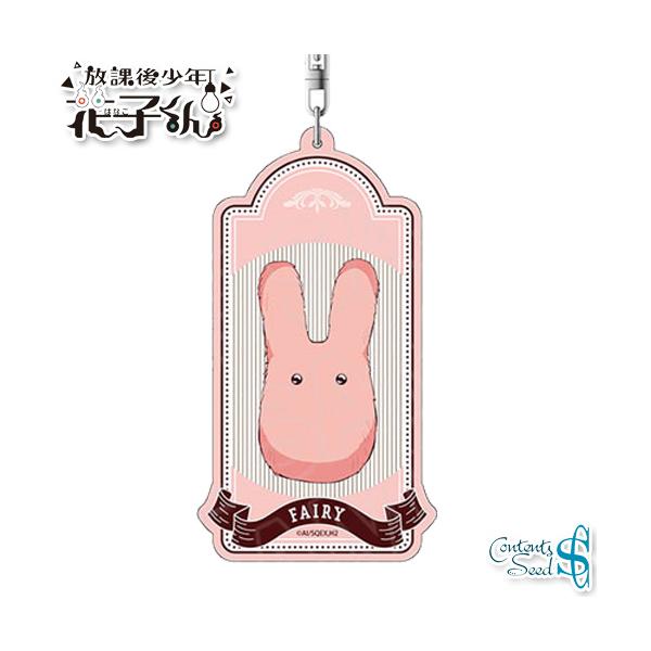 ten-ten-store_hshk-dky09