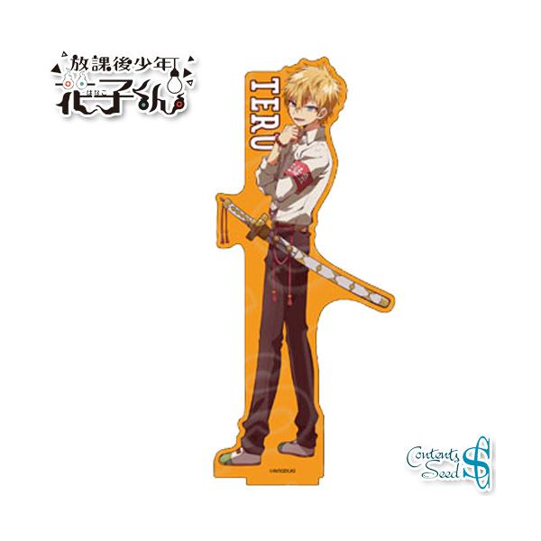 ten-ten-store_hshk-dskst04