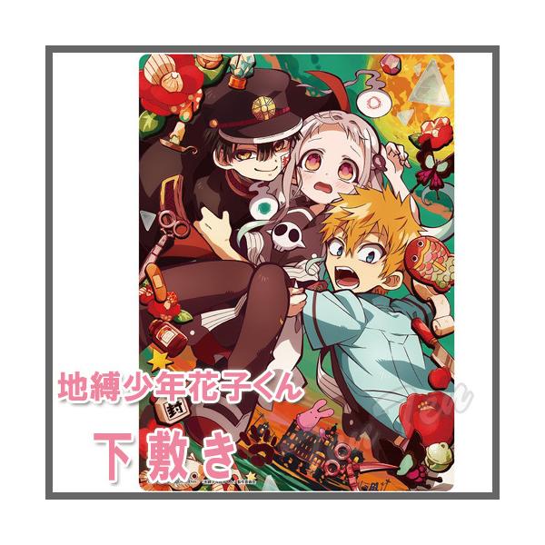 文房具 文具 花子の人気商品 通販 価格比較 価格 Com