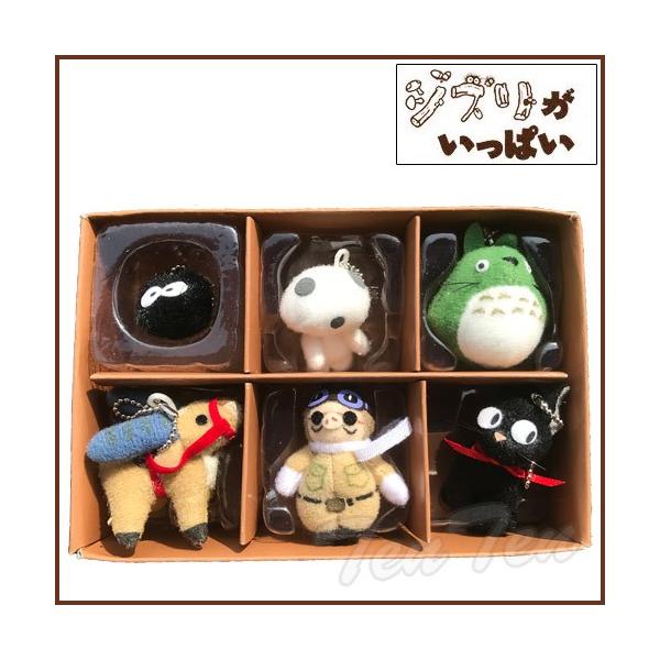 スタジオジブリ ジブリコレクション ジブリがいっぱい BOX 6種セット