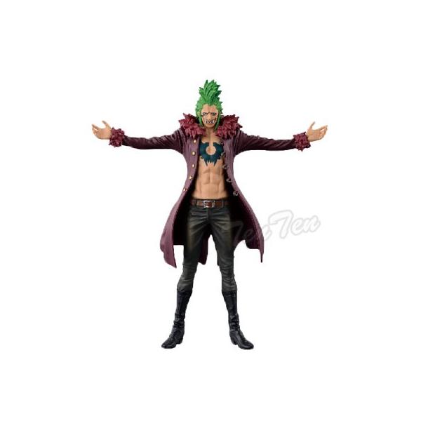 ワンピース フィギュア バルトロメオ Jeans Freak Vol 11 バルトロメオ A ブラック Buyee 日本代购平台 产品购物网站大全 Buyee一站式代购 Bot Online