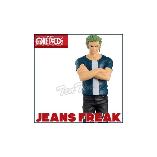 買得 ワンピース Jeans Freak フィギュア レアカラー版12点セット売り コミック アニメ Www Cohfh Org