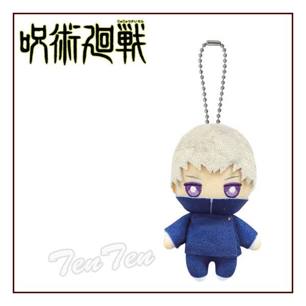 BANDAI（バンダイ） 【即納品】 呪術廻戦 ボールチェーンマスコット 狗