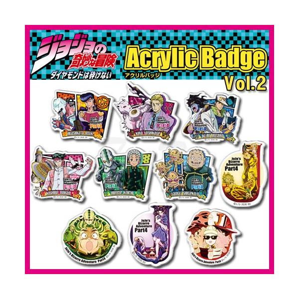 輝い 3部 アクリルバッジ ジョジョ ボックス 新品未開封 10種入り おもちゃ Jirayblwvqan