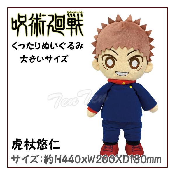 ten-ten-store_jj-ktrnig-1