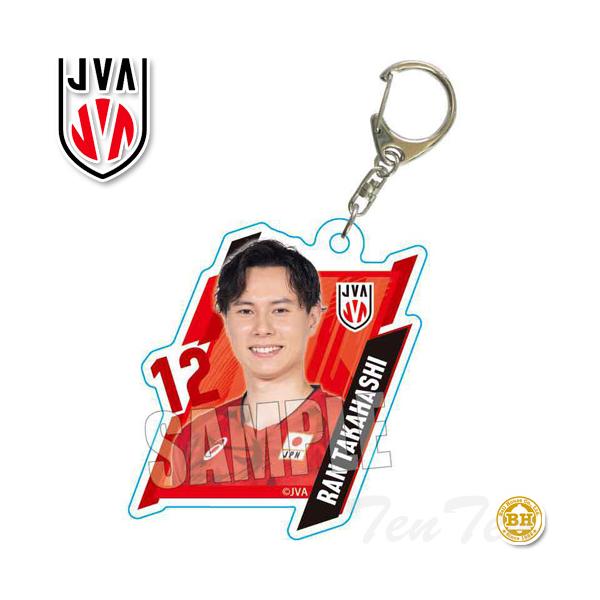 アクリルキーホルダー バレーボール男子日本代表 高橋 藍 【即納品