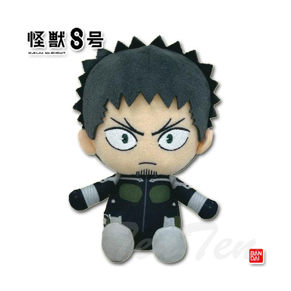 BANDAI（バンダイ） 怪獣8号 Chibiぬいぐるみ 日比野カフカ 【即納品