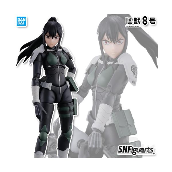 S.H.フィギュアーツ S.H.Figuarts 亜白ミナ 【即納品】 TVアニメ