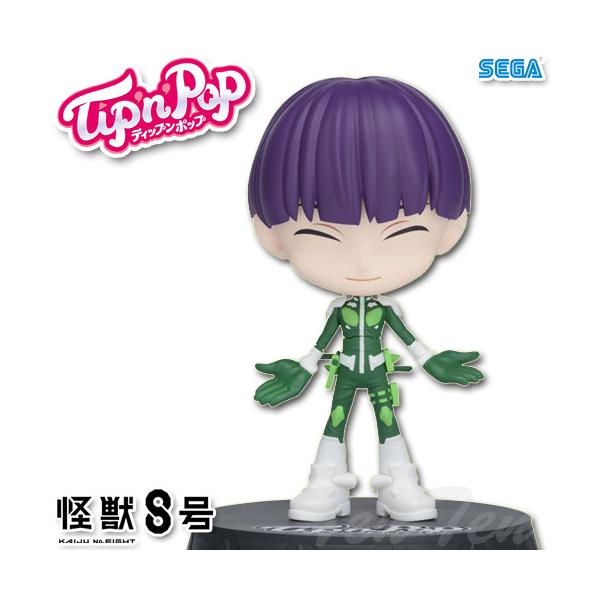 セガ 怪獣8号 Tip'n'Pop プレミアムフィギュア 保科宗四郎 B セガ 怪獣8号 Tip'n'Pop プレミアムフィギュア 保科宗四郎 B