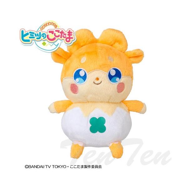 かみさまみならい ヒミツのここたま グッズ ふわふわここたま ラキたま 