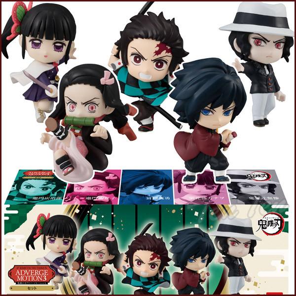 BANDAI 【60%OFF・特価】 鬼滅の刃 ADVERGE MOTION 3 全5体 BANDAI 【60%OFF・特価】 鬼滅の刃 ADVERGE MOTION 3 全5体