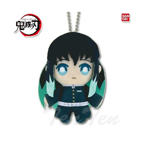 鬼滅の刃 Chibiぬいマスコット 時透無一郎 【即納品】 ときとうむいちろう きめつのやいば ぬいぐるみ グッズ バンダイ