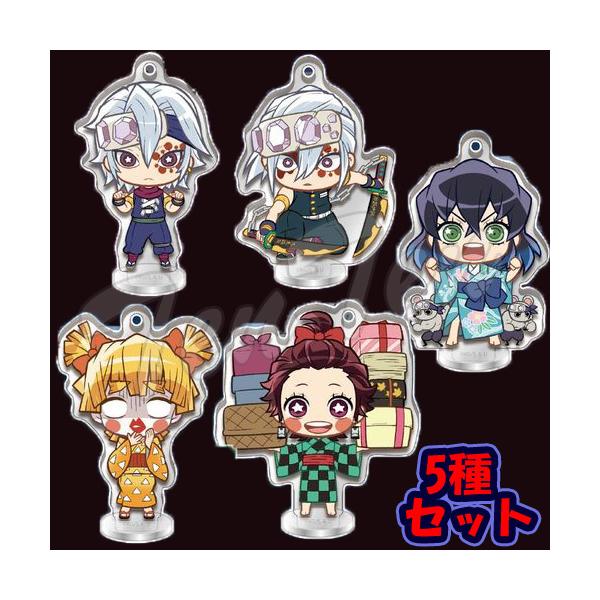 鬼滅の刃 ここみえアクリルフィギュア 漆ノ型 厳選5種 セット 【即納品