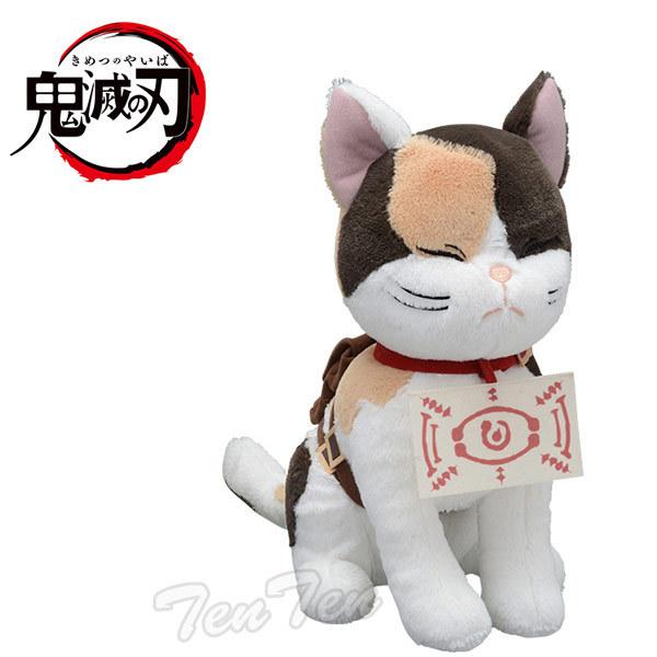 即納品 鬼滅の刃 ぬいぐるみ 茶々丸 おすまし 目閉じ スペシャルぬいぐるみ 大きいサイズ きめつのやいば 鬼滅の刃 グッズ Kmt Ccmr 2 天天ストア 通販 Yahoo ショッピング