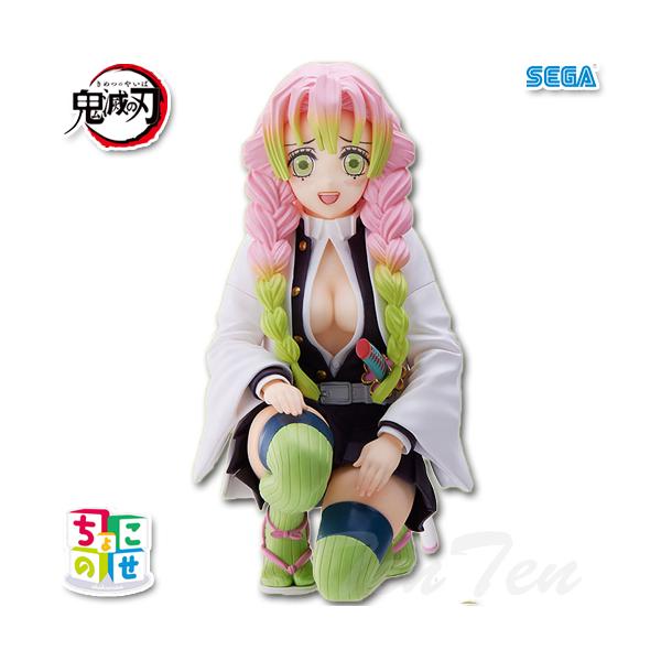 ten-ten-store_kmt-cknsf-km2 ten-ten-store_kmt-cknsf-km2
