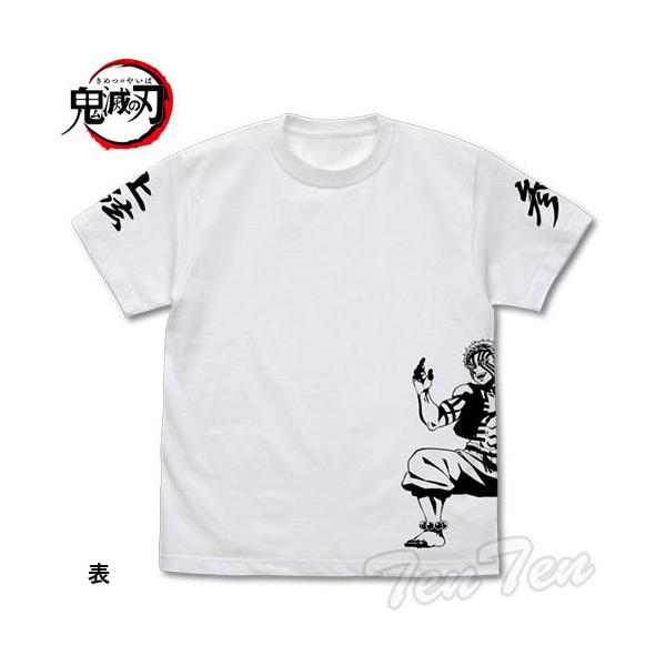 【日本非売品】鬼滅の刃 無限城編　Tシャツ XL/黒 グッズ-Tシャツ】鬼滅の刃 Tシャツ 鬼舞辻無惨柄 XL【再販