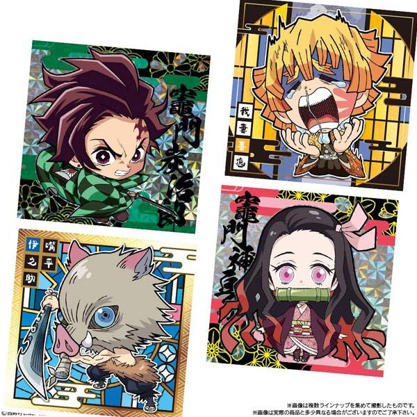 鬼滅の刃 ディフォルメ シールウエハース Box 個入 即納品 即納品のみ同梱可 食玩 きめつのやいば 鬼滅の刃 グッズ デフォルメ Buyee Buyee Japanese Proxy Service Buy From Japan Bot Online