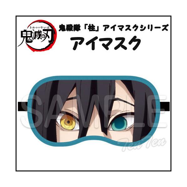 ten-ten-store_kmt-eye-mkh-6