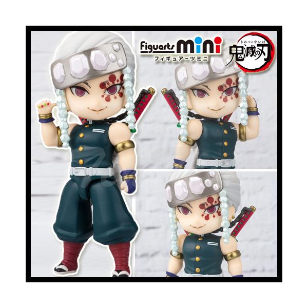 BANDAI（バンダイ） 鬼滅の刃 Figuarts mini 宇髄天元 【即納品・正規