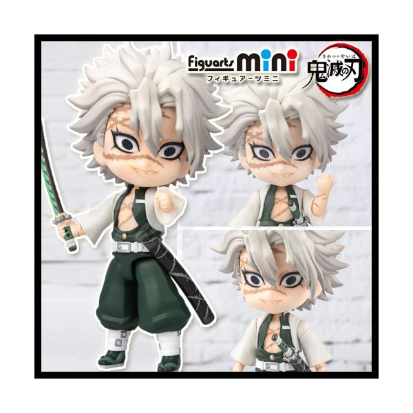 鬼滅の刃　キャラクターレプリカミニバナー 不死川実弥 限定 鬼滅の刃 MOCKTAIL BAR キャラクターレプリカミニバナー 不死川実弥 鬼