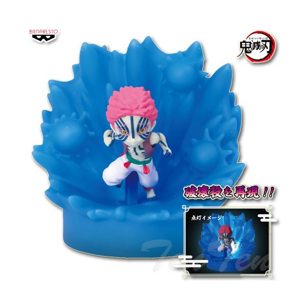 BANPRESTO（バンプレスト） 鬼滅の刃 フィギュアライト 猗窩座 破壊殺