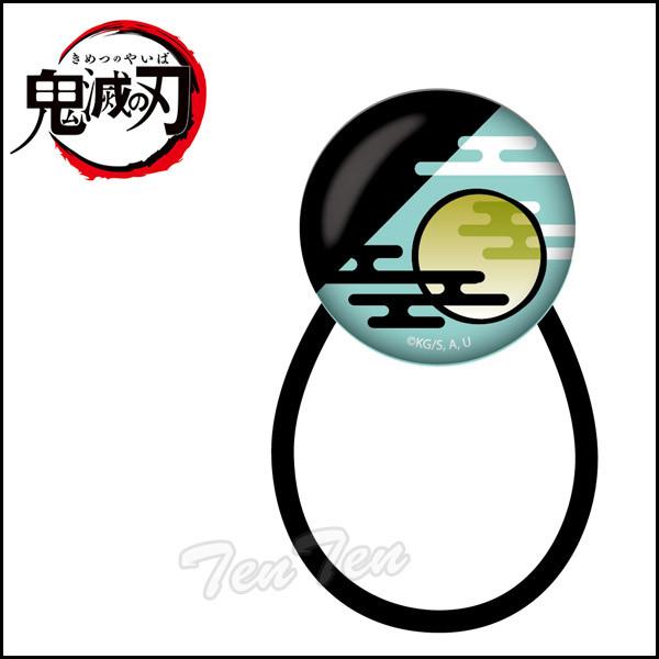 即納品】 鬼滅の刃 ガラスヘアゴム 時透 無一郎 (ときとう むいちろう