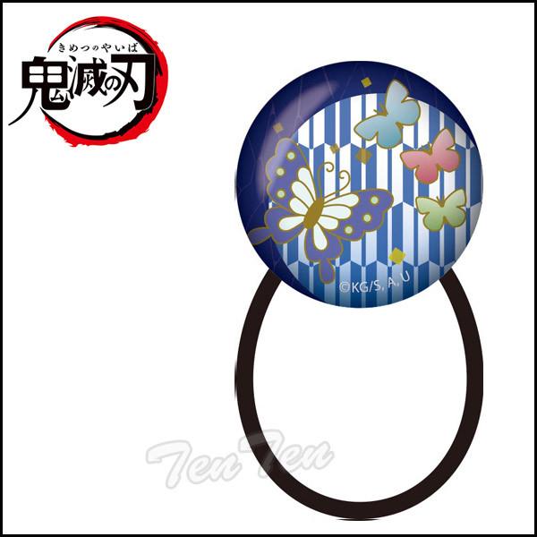 即納品 鬼滅の刃 ガラスヘアゴム 神崎アオイ かんざき あおい きめつのやいば 鬼滅の刃 グッズ アクセサリー Kmt Hrgm 21 天天ストア 通販 Yahoo ショッピング