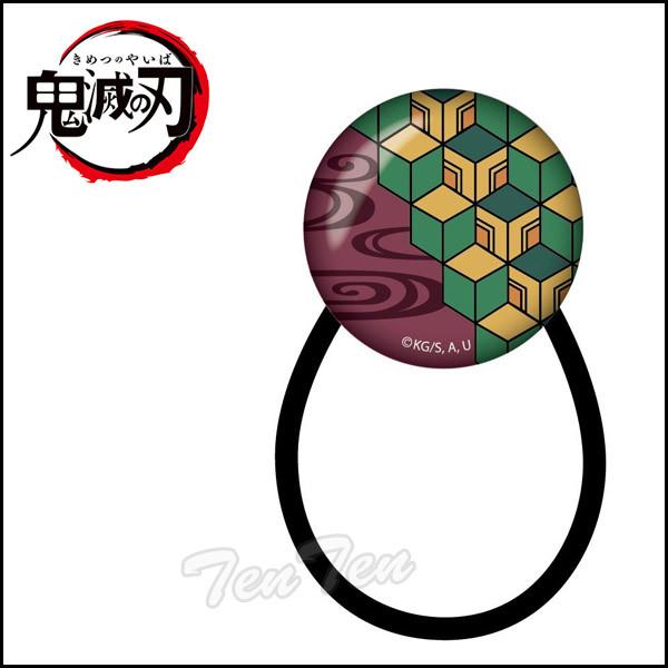即納品】 鬼滅の刃 ガラスヘアゴム 冨岡 義勇 (とみおか ぎゆう) きめ