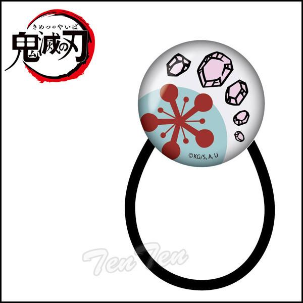 即納品】 鬼滅の刃 ガラスヘアゴム 宇髄 天元 (うずい てんげん) きめ