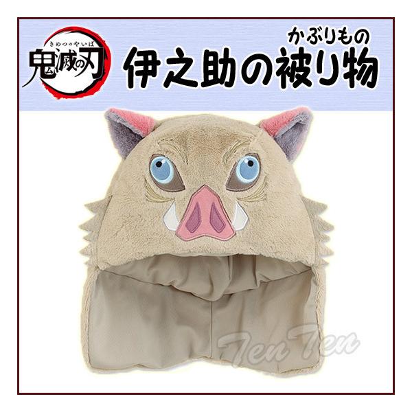 ten-ten-store_kmt-isk-kb