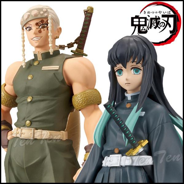 BANPRESTO 鬼滅の刃 フィギュア 絆ノ装 拾弐ノ型 宇随天元 & 時 BANPRESTO 鬼滅の刃 フィギュア 絆ノ装 拾弐ノ型 宇随天元 & 時