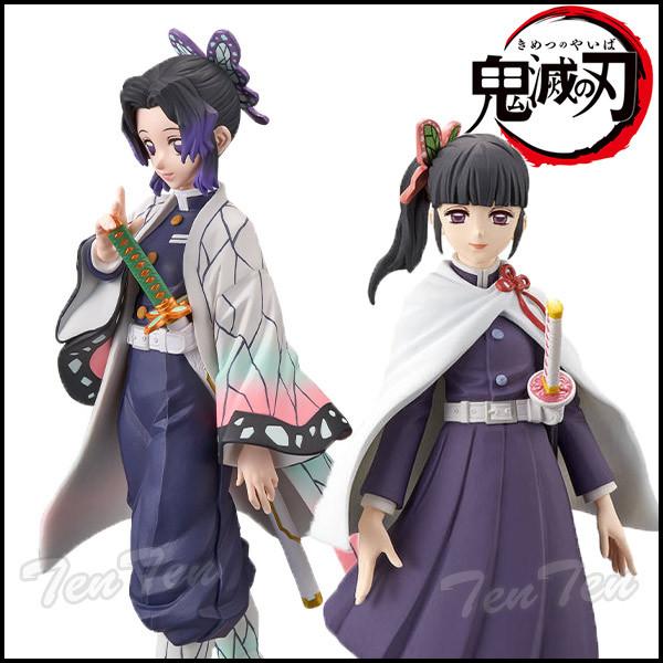 鬼滅の刃 フィギュア 絆ノ装 栗花落カナヲ 胡蝶しのぶ 全2種セット きめつのやいば 鬼滅の刃 グッズ 即納品 即納品のみ同梱可 Kmt Kt Snb Kno 天天ストア 通販 Yahoo ショッピング