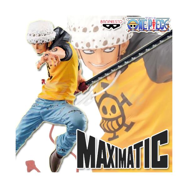 ten-ten-store_kmt-max-law1