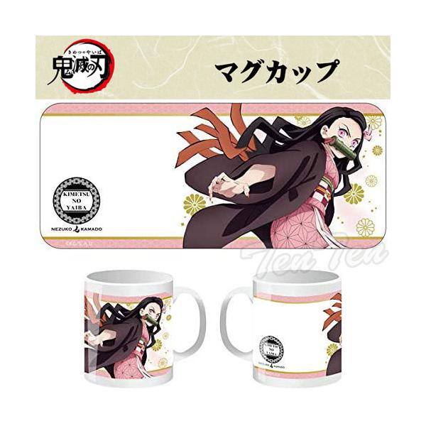 鬼滅の刃 マグカップ 竈門 禰豆子 【即納品・即納品以外同梱不可