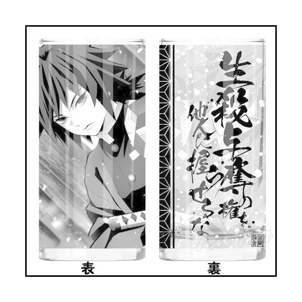 ten-ten-store_kmt-mzgls-tm