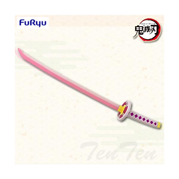 鬼滅の刃 鬼殺隊日輪刀 栗花落カナヲ 約50cm【即納品・正規品】鬼殺隊