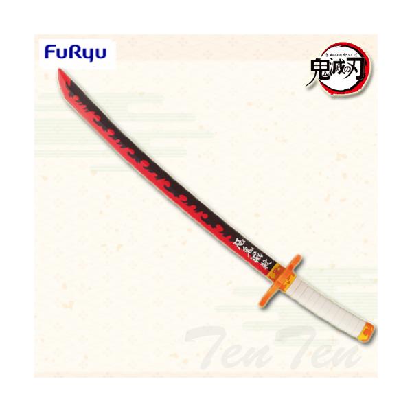 ten-ten-store_kmt-nrt50cm-rngk