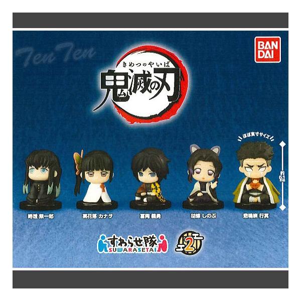 ten-ten-store_kmt-oswr-t2 ten-ten-store_kmt-oswr-t2