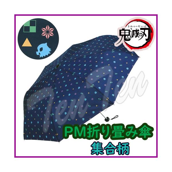 ten-ten-store_kmt-otks-sh