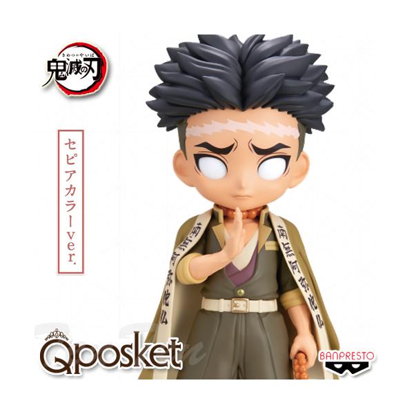 BANPRESTO - ◯激レア◯ Qposket ベル　ウエディング　レアカラーB 2025年最新】qposket ベル レアの人気アイテム - メルカリ