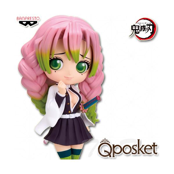 BANPRESTO（バンプレスト） 鬼滅の刃 Q posket 甘露寺蜜璃 A：ノーマル