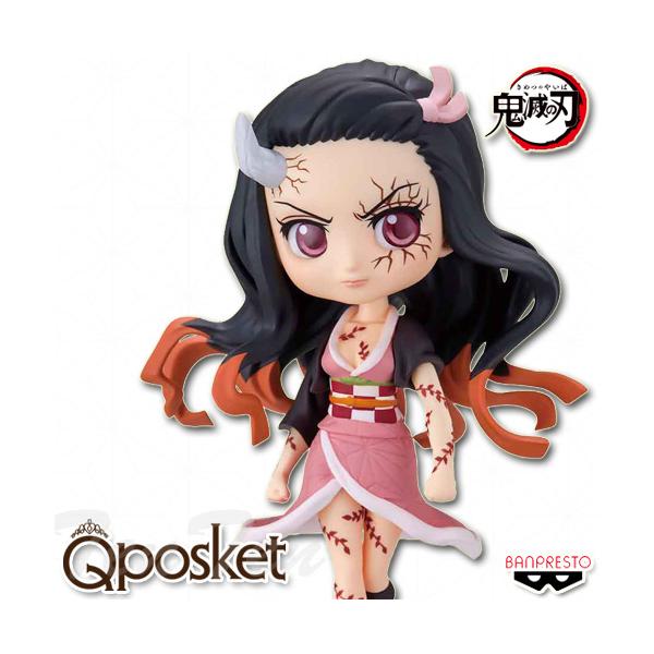 鬼滅の刃　qposket 8種セット 鬼滅の刃 Qposket 8点セット 鬼滅の刃 Qposket シリーズ | bird