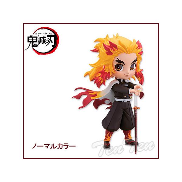 ten-ten-store_kmt-qps-rgk