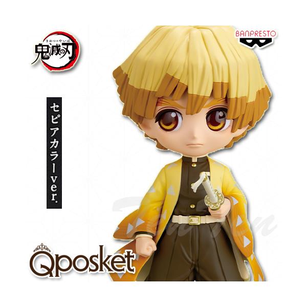 BANPRESTO 鬼滅の刃 Q posket 我妻善逸 II セピアカラー